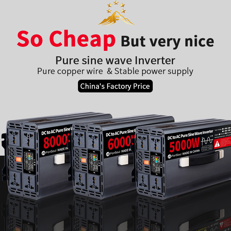 Portable Pure Sine Wave Off Gr - Pure Sine Wave Inverter 5000W 48V 220V 评论和价格
