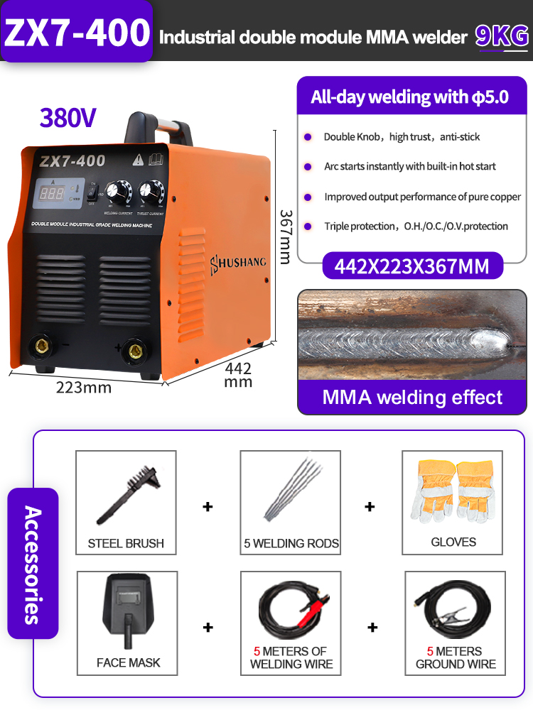 300A Industrial MMA Welders In - Inverter Welding Machine Igbt 300A 评论和价格