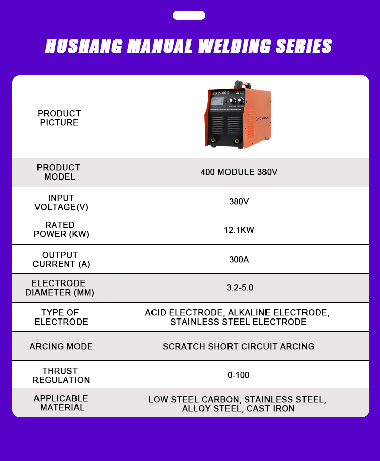 300A Industrial MMA Welders In - Inverter Welding Machine Igbt 300A 评论和价格