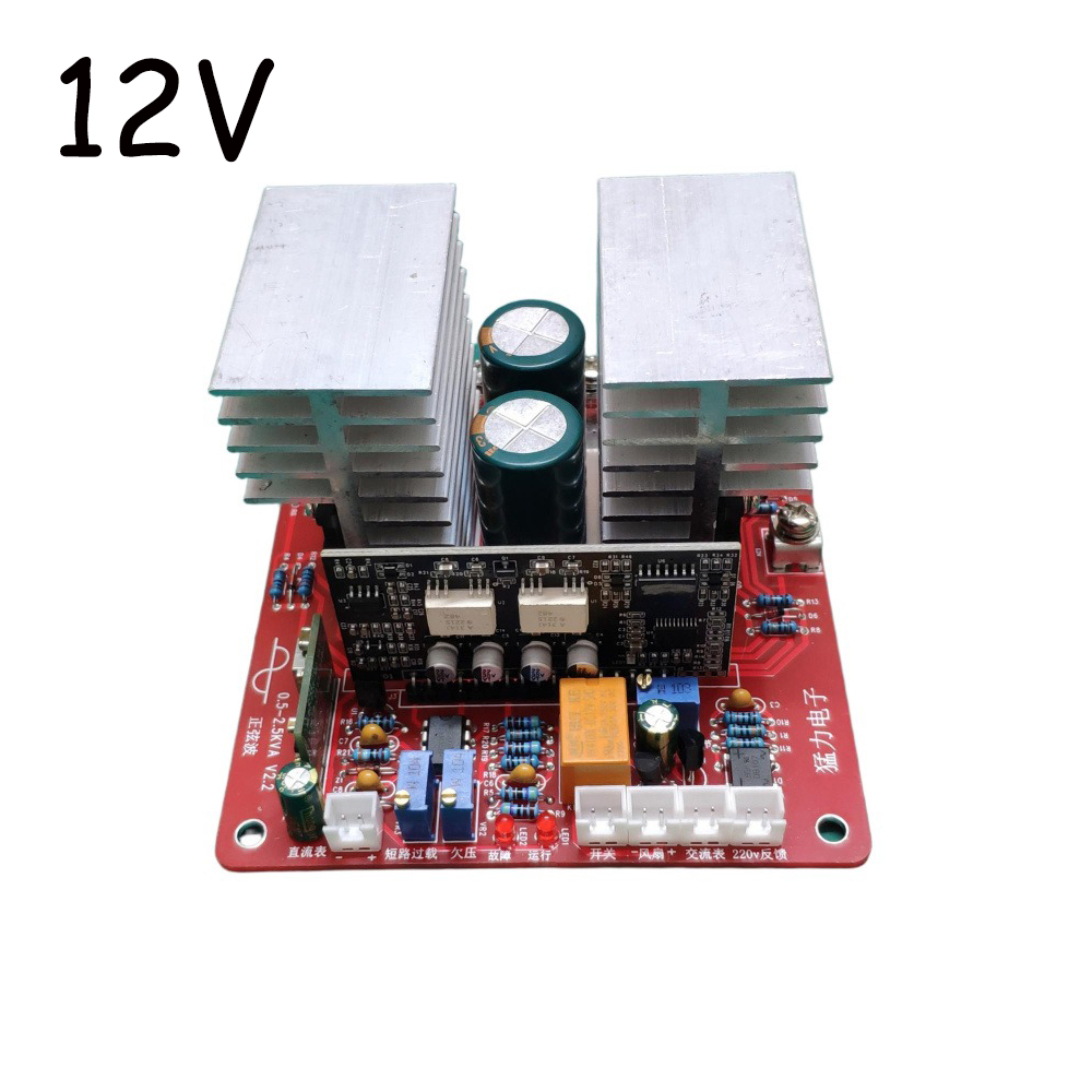 Power Frequency Pure Sine Wave - Pure Sine Wave Inverter Board 24V 48V 评论和价格
