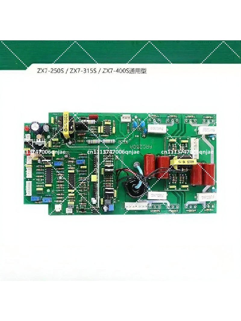 ZX7 250 300 315 Single Tube IG - Inverter Welding Machine Igbt 300A 评论和价格