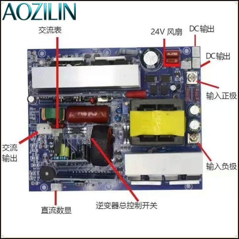 AOZILIN Pure Sine Wave Inverte - Pure Sine Wave Inverter Board 24V 48V 评论和价格
