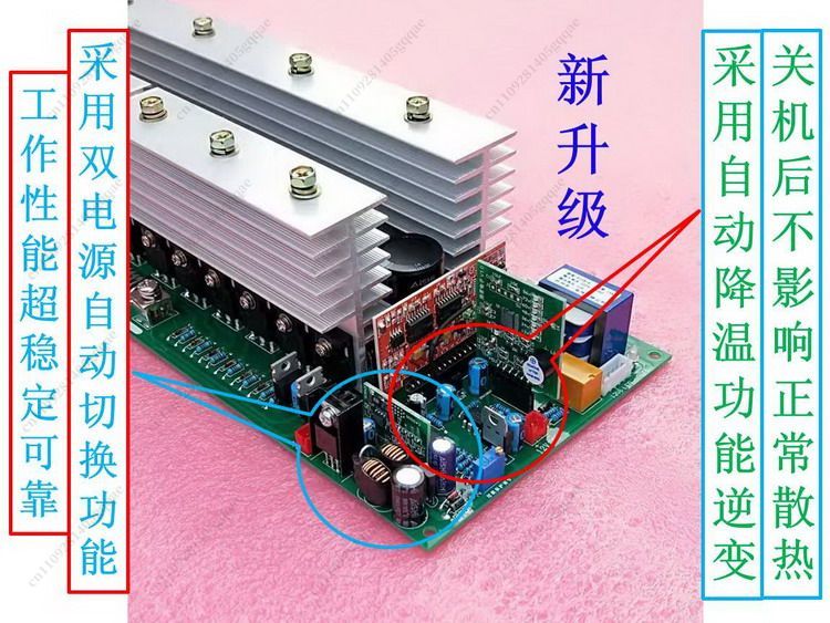 Automatically Identify The Vol - Pure Sine Wave Inverter Board 24V 48V 评论和价格