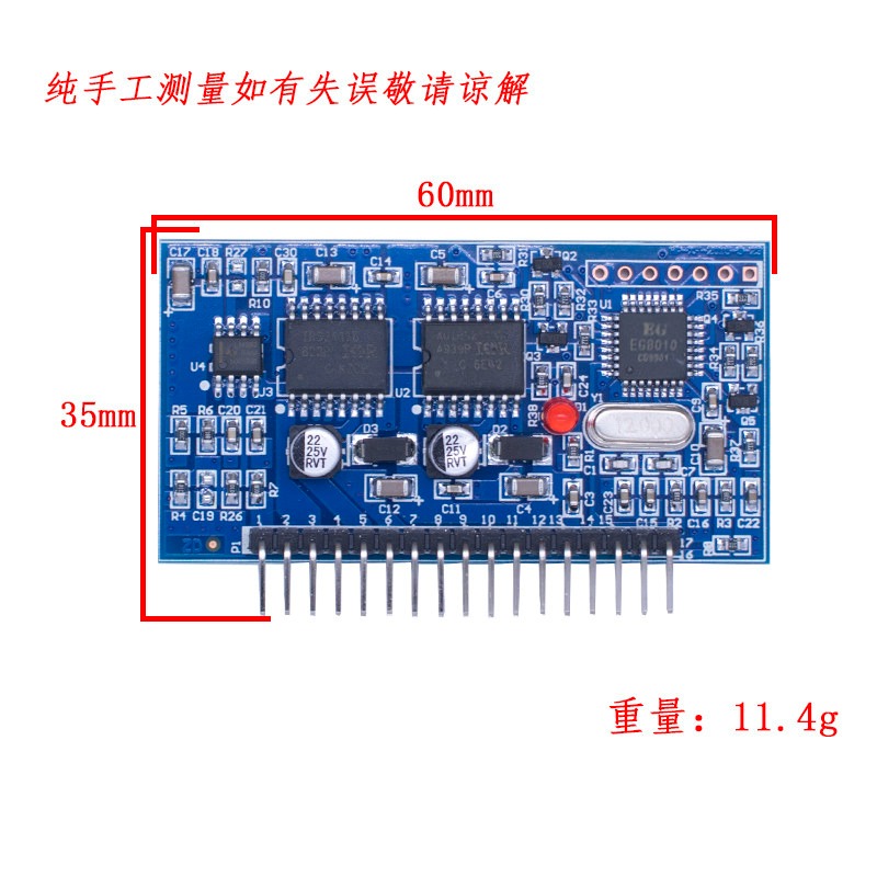EGS002 Pure Sine Wave Inverter - Egs002 Pure Sine Wave Inverter Driver Board 评论和价格
