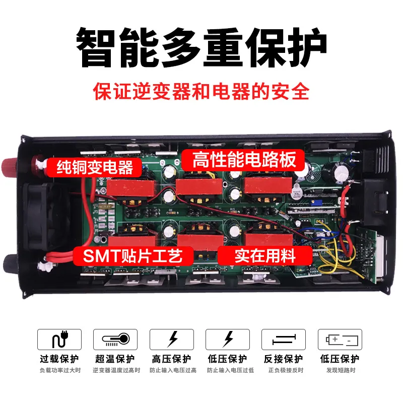 High Power 5000W Pure Sine Wav - Pure Sine Wave Inverter 5000W 48V 220V 评论和价格
